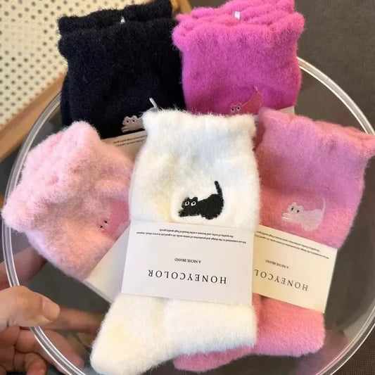 Puszyste skarpetki Rastvi, idealne skarpety na te dni